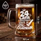 Zestaw Prezentowy Kufel Dla 24 Latka Prezent Na 20 Urodziny Dla Mężczyzny: 24 Lata Niepoważny