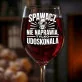 Kieliszek Do Wina Dla Spawacza Prezent Dla Mężczyzny: Spawacz Udoskonala Kieliszek Do Wina Dla Spawacza Prezent Dla Mężczyzny: Spawacz Udoskonala