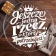 Patera Na Ciasto Dla Kobiety Która Ma Wszystko Prezent Dla Kobiety: Zabawna Elegancja