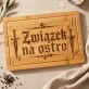 Deska Do Krojenia Na Rocznicę Ślubu Prezent Na Walentynki Dla Pary: Pikantna Para W Kuchni Deska Do Krojenia Na Rocznicę Ślubu Prezent Na Walentynki Dla Pary: Pikantna Para W Kuchni