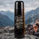 Termos 500ml Dla Chrzestnej Prezent Dla Kobiety: Chrzestna Mocna Jak Espresso Termos 500ml Dla Chrzestnej Prezent Dla Kobiety: Chrzestna Mocna Jak Espresso