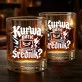 Szklanka Do Whisky Dla Geeka Prezent Dla Mężczyzny: Kurwa, Gdzie Średnik? Szklanka Do Whisky Dla Geeka Prezent Dla Mężczyzny: Kurwa, Gdzie Średnik?