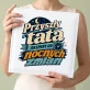 Album Na Zdjęcia Tradycyjny Dla Przyszłego Taty Prezent Na Dzień Ojca Dla Mężczyzny: Tata W Stylu Retro Album Na Zdjęcia Tradycyjny Dla Przyszłego Taty Prezent Na Dzień Ojca Dla Mężczyzny: Tata W Stylu Retro