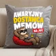 Poduszka Dekoracyjna Dla Przyjaciela Prezent Dla Mężczyzny: Awaryjny Dostawca Memów Poduszka Dekoracyjna Dla Przyjaciela Prezent Dla Mężczyzny: Awaryjny Dostawca Memów