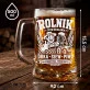Zestaw Prezentowy Kufel Dla Rolnika Prezent Dla Mężczyzny: Najpierw Pole Zestaw Prezentowy Kufel Dla Rolnika Prezent Dla Mężczyzny: Najpierw Pole