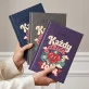 Kalendarz Książkowy A5 2027 Dla Narzeczonej Prezent Na Dzień Dziewczyny Dla Kobiety: Miłosna Maskotka Retro Kalendarz Książkowy A5 2027 Dla Narzeczonej Prezent Na Dzień Dziewczyny Dla Kobiety: Miłosna Maskotka Retro