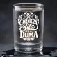 Kieliszki Do Wódki Dla Górnika Prezent Dla Mężczyzny: Emblemat Górnika