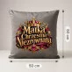 Poduszka Dekoracyjna Dla Matki Chrzestnej Prezent Dla Kobiety: Matka Chrzestna Niezrównana Poduszka Dekoracyjna Dla Matki Chrzestnej Prezent Dla Kobiety: Matka Chrzestna Niezrównana