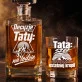 Zestaw Do Whisky Dla Taty Prezent Na Dzień Ojca Dla Mężczyzny: Decyzje Taty Na Lodzie Zestaw Do Whisky Dla Taty Prezent Na Dzień Ojca Dla Mężczyzny: Decyzje Taty Na Lodzie