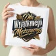Album Na Zdjęcia Tradycyjny Dla Niego Prezent Na Walentynki Dla Mężczyzny: Męska Elegancja Album Na Zdjęcia Tradycyjny Dla Niego Prezent Na Walentynki Dla Mężczyzny: Męska Elegancja
