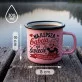 Kubek Emaliowany Dla Babci Prezent Na Dzień Babci Dla Kobiety: Ciepła Babcina Miłość Kubek Emaliowany Dla Babci Prezent Na Dzień Babci Dla Kobiety: Ciepła Babcina Miłość