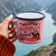 Kubek Emaliowany Dla Babci Prezent Na Dzień Babci Dla Kobiety: Ciepła Babcina Miłość Kubek Emaliowany Dla Babci Prezent Na Dzień Babci Dla Kobiety: Ciepła Babcina Miłość