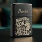 Zapalniczka z Grawerem Dla Koniary Prezent Dla Kobiety: Najpierw Koń, Potem