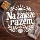 Patera Na Ciasto Na 45 Rocznicę Ślubu Prezent Na Walentynki Dla Pary: Retro Śródziemnomorska Miłość Patera Na Ciasto Na 45 Rocznicę Ślubu Prezent Na Walentynki Dla Pary: Retro Śródziemnomorska Miłość