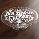 Patera Na Ciasto Na 45 Rocznicę Ślubu Prezent Na Walentynki Dla Pary: Retro Śródziemnomorska Miłość Patera Na Ciasto Na 45 Rocznicę Ślubu Prezent Na Walentynki Dla Pary: Retro Śródziemnomorska Miłość