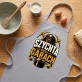 Fartuch Na Barbórkę Prezent Dla Górnika Mężczyzny: Szychta Przy Garach