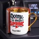 Kubek Personalizowany Dla Nauczycielki Prezent Na Dzień Nauczyciela Dla Kobiety: Oceny To Moja Supermoc Kubek Personalizowany Dla Nauczycielki Prezent Na Dzień Nauczyciela Dla Kobiety: Oceny To Moja Supermoc