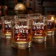 Szklanki Do Whisky z Grawerem Dla Psychologa Prezent Dla Mężczyzny: Słucham Więc Istnieję Szklanki Do Whisky z Grawerem Dla Psychologa Prezent Dla Mężczyzny: Słucham Więc Istnieję