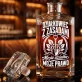 Karafka Do Whisky z Grawerem Dla Działkowca Prezent: Działkowiec Z Zasadami Karafka Do Whisky z Grawerem Dla Działkowca Prezent: Działkowiec Z Zasadami