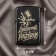 Zapalniczka Z Grawerem Dla Lakiernika Prezent Dla Mężczyzny: Błysk I Pazur