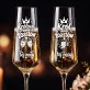 Dwa Kieliszki Do Szampana Na Walentynki Prezent Na Rocznicę Dla Pary: Królewski Toast Dwa Kieliszki Do Szampana Na Walentynki Prezent Na Rocznicę Dla Pary: Królewski Toast
