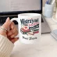 Kubek Personalizowany Na Dzień Nauczyciela Prezent Dla Nauczyciela Kobiety: Mistrzyni Lekcji I