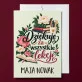 Kartka Personalizowana Dla Pani Nauczycielki Prezent Na Dzień Nauczyciela Dla Kobiety: Dziękuję Za Wszystkie Kartka Personalizowana Dla Pani Nauczycielki Prezent Na Dzień Nauczyciela Dla Kobiety: Dziękuję Za Wszystkie