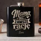 Piersiówka z Grawerem Dla Mamy Prezent Na Dzień Mamy Dla Kobiety: Mama Ma Zawsze Rację