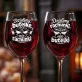 Dwa Kieliszki Do Wina Dla Dwojga Prezent Dla Pary: Dzielimy Butelki Dwa Kieliszki Do Wina Dla Dwojga Prezent Dla Pary: Dzielimy Butelki