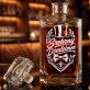 Karafka Do Whisky z Grawerem Na 25 Rocznicę Ślubu Prezent: Srebrny Dżentelmen Karafka Do Whisky z Grawerem Na 25 Rocznicę Ślubu Prezent: Srebrny Dżentelmen