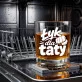 Szklanka Do Whisky Dla Ojca Prezent Na Dzień Ojca Dla Mężczyzny: Łyk Dla Taty Szklanka Do Whisky Dla Ojca Prezent Na Dzień Ojca Dla Mężczyzny: Łyk Dla Taty