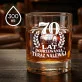 Szklanka Do Whisky Na 70 Prezent Dla Mężczyzny: 70 Lat Dojrzewania, Szklanka Do Whisky Na 70 Prezent Dla Mężczyzny: 70 Lat Dojrzewania,