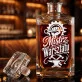 Karafka Do Whisky z Grawerem Na 30Stke Prezent: Duma Rzemieślnika