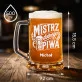 Kufel Personalizowany z Grawerem Dla Faceta Prezent Dla Mężczyzny: Browarny Emblemat Kufel Personalizowany z Grawerem Dla Faceta Prezent Dla Mężczyzny: Browarny Emblemat