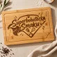 Deska Do Krojenia Dla Kobiety Prezent Dla Kobiety: Kuchnia Superbohaterki Deska Do Krojenia Dla Kobiety Prezent Dla Kobiety: Kuchnia Superbohaterki