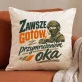 Poduszka Dekoracyjna Dla Żołnierza Prezent Na Przysięgę Wojskową Dla Mężczyzny: Wojskowy Suchy Humor Poduszka Dekoracyjna Dla Żołnierza Prezent Na Przysięgę Wojskową Dla Mężczyzny: Wojskowy Suchy Humor