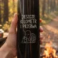 Termos 500ml Dla Kierowcy Tira Prezent Dla Mężczyzny: Jeszcze Kilometr I Przerwa Termos 500ml Dla Kierowcy Tira Prezent Dla Mężczyzny: Jeszcze Kilometr I Przerwa