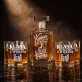 Zestaw Do Whisky Na 60 Urodziny Prezent Dla Mężczyzny: Koneserski Toast Zestaw Do Whisky Na 60 Urodziny Prezent Dla Mężczyzny: Koneserski Toast
