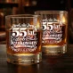 Szklanka Do Whisky Na 55 Urodziny Prezent Dla Mężczyzny: 55 Lat, Dobrze Leżakowany