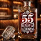 Karafka Do Whisky z Grawerem Na 55 Urodziny Prezent: 55 Lat Leżakowania