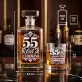 Zestaw Do Whisky Na 55 Urodziny Prezent Dla Mężczyzny: 55 Lat Leżakowania Zestaw Do Whisky Na 55 Urodziny Prezent Dla Mężczyzny: 55 Lat Leżakowania