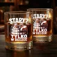 Szklanka Do Whisky Na Czterdziestkę Prezent Dla Mężczyzny: Stary? Tylko W Beczce Szklanka Do Whisky Na Czterdziestkę Prezent Dla Mężczyzny: Stary? Tylko W Beczce