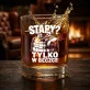 Szklanka Do Whisky Na Czterdziestkę Prezent Dla Mężczyzny: Stary? Tylko W Beczce Szklanka Do Whisky Na Czterdziestkę Prezent Dla Mężczyzny: Stary? Tylko W Beczce