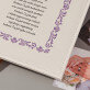 Dedykacja - Personalizowany Album na zdjęcia