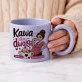 Kubek Z Okrągłym Uchem Dla Przyszłej Mamy Prezent Na Dzień Mamy Dla Kobiety: Macierzyński Monogram Kubek Z Okrągłym Uchem Dla Przyszłej Mamy Prezent Na Dzień Mamy Dla Kobiety: Macierzyński Monogram