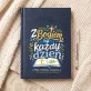 Kalendarz Książkowy A5 2027 Dla Księdza Prezent Dla Mężczyzny: Duchowa Codzienność Kalendarz Książkowy A5 2027 Dla Księdza Prezent Dla Mężczyzny: Duchowa Codzienność