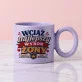 Kubek Z Okrągłym Uchem Na Rocznicę Ślubu Prezent Na Walentynki Dla Mężczyzny: Męska Duma I Humor Kubek Z Okrągłym Uchem Na Rocznicę Ślubu Prezent Na Walentynki Dla Mężczyzny: Męska Duma I Humor