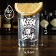 Kieliszki Do Wódki Na Święta Prezent Dla Mężczyzny: Toast Króla