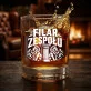 Szklanka Do Whisky Dla Kolegi Z Pracy Prezent Dla Mężczyzny: Filar Zespołu
