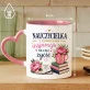 Kubek Z Nadrukiem Dla Nauczycielki Prezent Na Dzień Nauczyciela Dla Kobiety: Nauczycielka Inspiracja Kubek Z Nadrukiem Dla Nauczycielki Prezent Na Dzień Nauczyciela Dla Kobiety: Nauczycielka Inspiracja